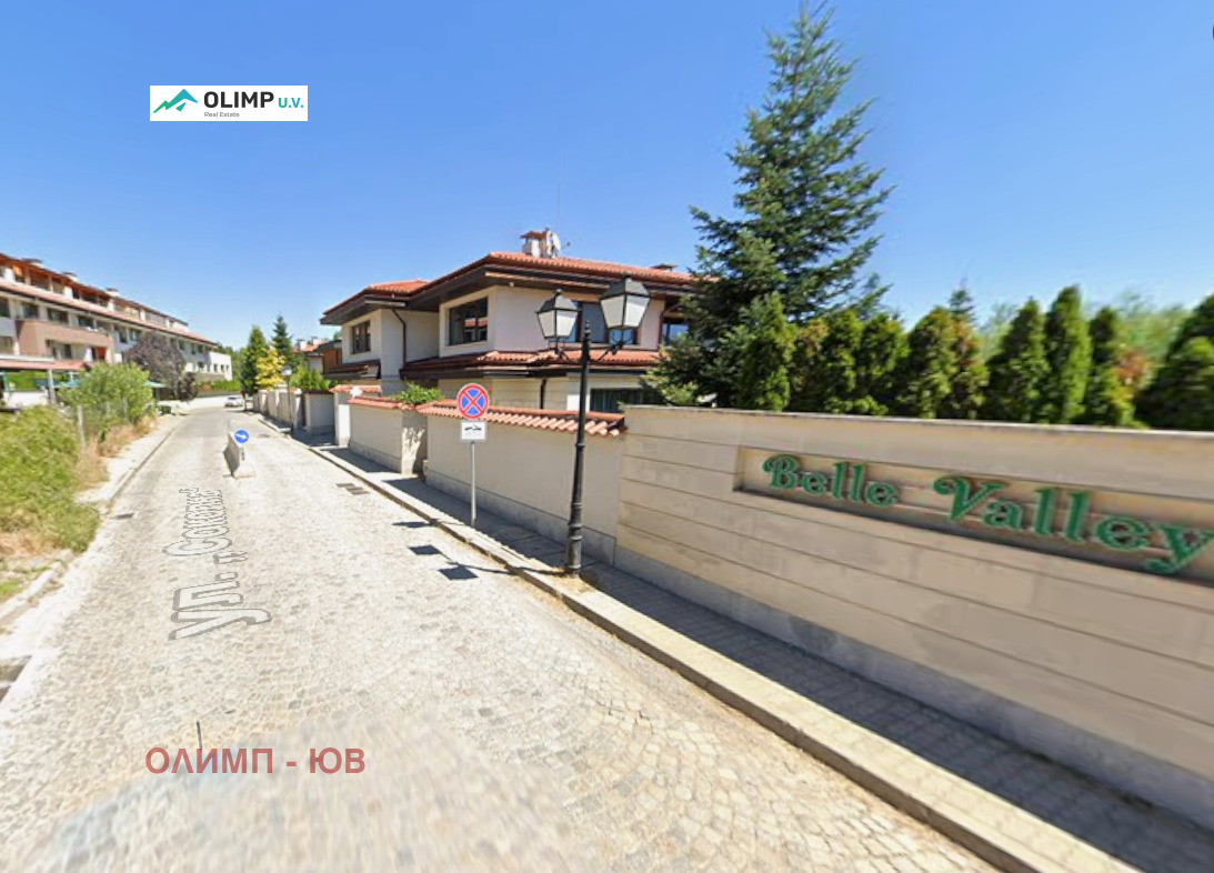 ������� ������ | Imot.bg � ����������� 2