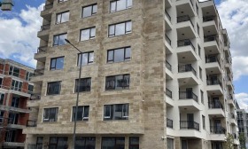 2-стаен град София, Малинова долина