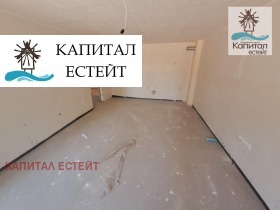  2- | Imot.bg    7