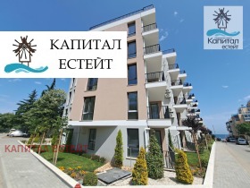  2- | Imot.bg    17