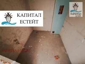  2- | Imot.bg    13