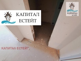  2- | Imot.bg    12