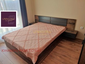 ������� 2-����� | Imot.bg � ����� ������ 12