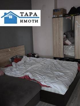 ������� 2-����� | Imot.bg � ����� ������ 4