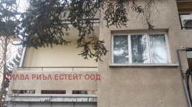 ������� 3-����� | Imot.bg � ����� ������ 2