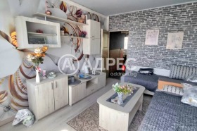 ������� 3-����� | Imot.bg � ����� ������ 4