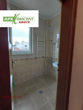 ������� 3-����� | Imot.bg � ����� ������ 15