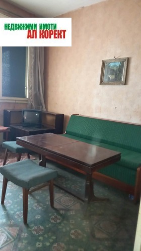 ������� 3-����� | Imot.bg � ����� ������ 9