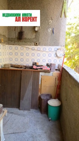 ������� 3-����� | Imot.bg � ����� ������ 15