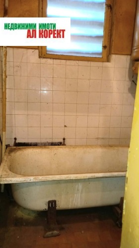 ������� 3-����� | Imot.bg � ����� ������ 12
