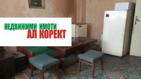 ������� 3-����� | Imot.bg � ����� ������ 11