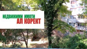 ������� 3-����� | Imot.bg � ����� ������ 14