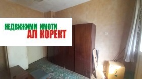 ������� 3-����� | Imot.bg � ����� ������ 10