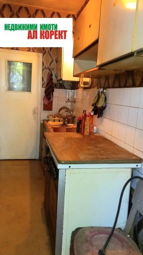 ������� 3-����� | Imot.bg � ����� ������ 4