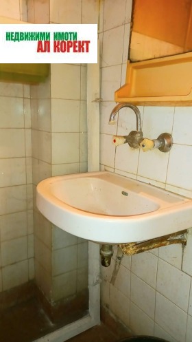 ������� 3-����� | Imot.bg � ����� ������ 13
