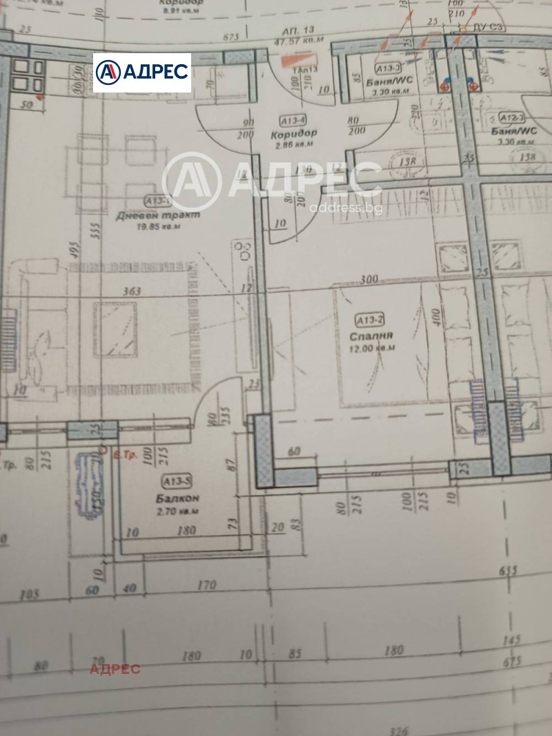 Продается  1 спальня Варна , м-т Пчелина , 60 кв.м | 81135042 - изображение [2]