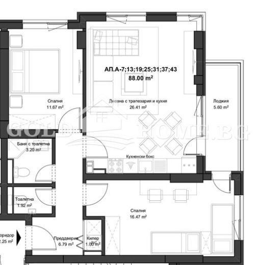 For Sale  2 bedroom Plovdiv , Kyuchuk Parizh , 89 sq.m | 13196055 - image [2]