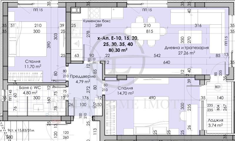 Продава 3-СТАЕН, гр. Пловдив, Кючук Париж, снимка 3 - Aпартаменти - 47457368