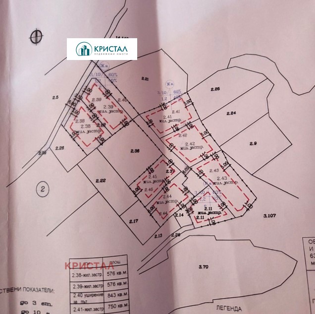 Продава  Парцел област Пловдив , с. Руен , 750 кв.м | 33787200 - изображение [2]