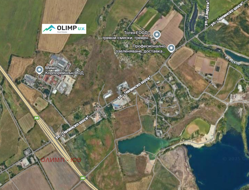 Продава ПАРЦЕЛ, гр. София, с. Чепинци