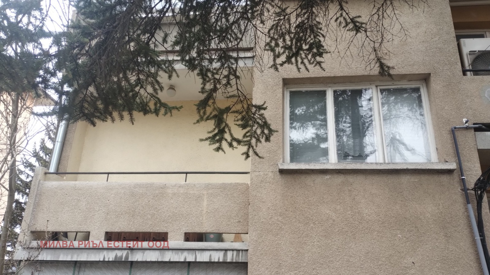 Продава 3-СТАЕН, гр. София, гр. Банкя