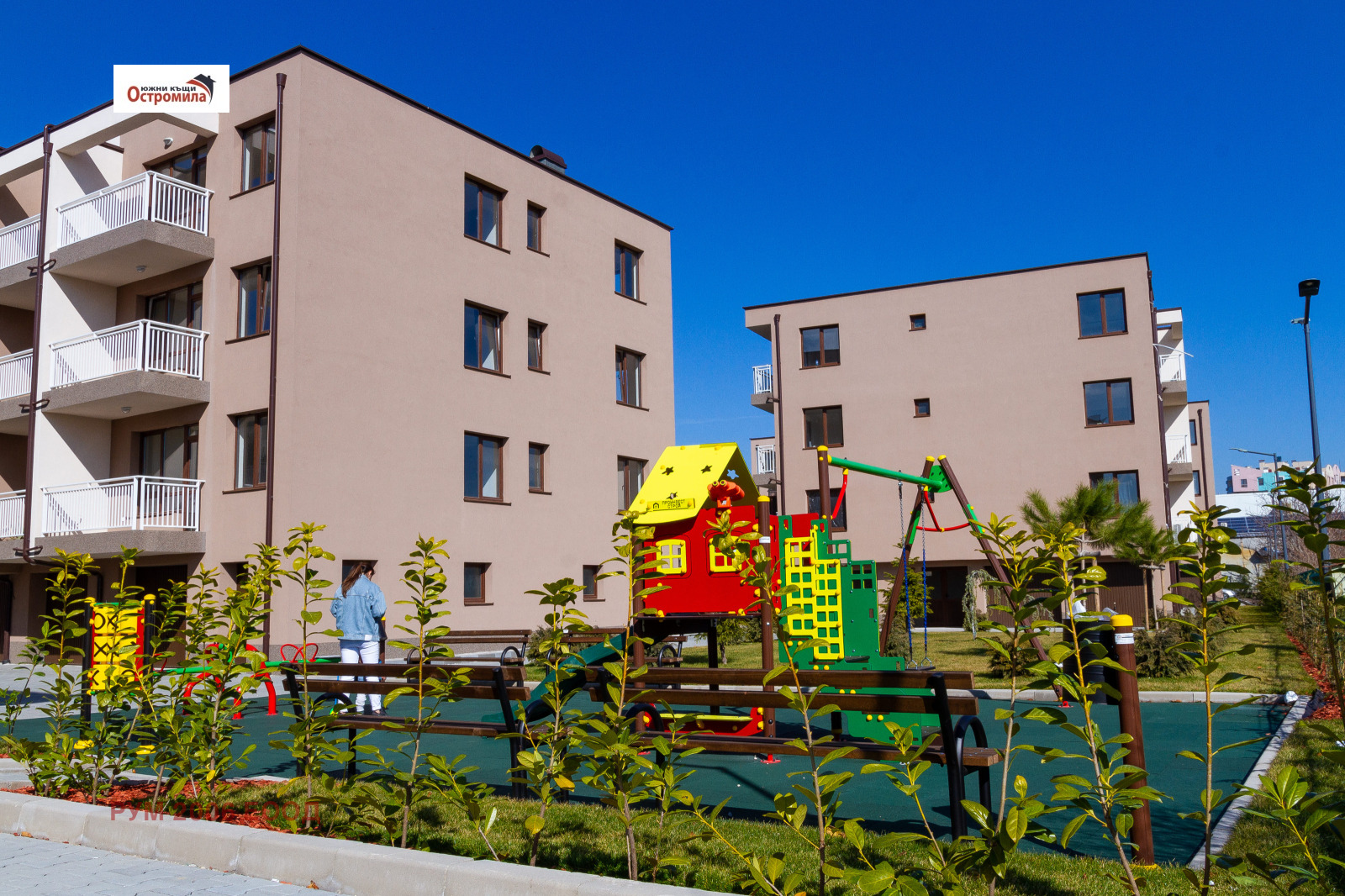 Продава 3-СТАЕН, гр. Пловдив, Коматевско шосе
