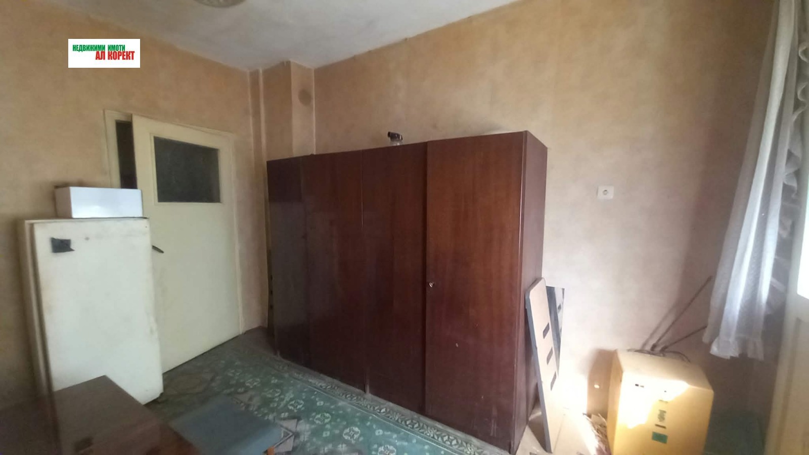 Продава 3-СТАЕН, гр. Провадия, област Варна, снимка 10 - Апартаменти - 56336973