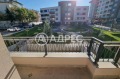 Продава МНОГОСТАЕН, град София, Витоша • 395000 € / 772552.85 лв. • 29666884 17