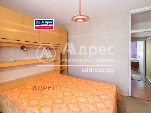 ������� 4-����� | Imot.bg � ����������� 12