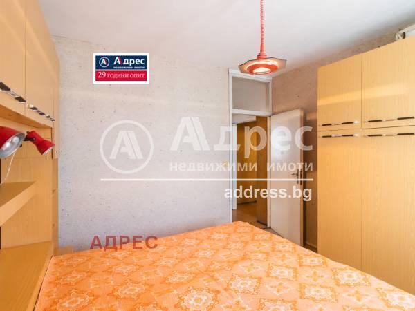 ������� 4-����� | Imot.bg � ����������� 11