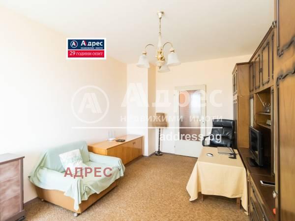 ������� 4-����� | Imot.bg � ����������� 7