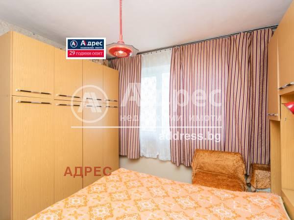 ������� 4-����� | Imot.bg � ����������� 10