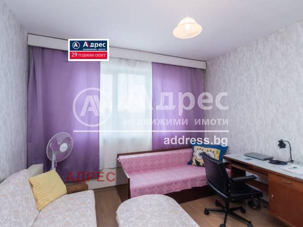 ������� 4-����� | Imot.bg � ����������� 8