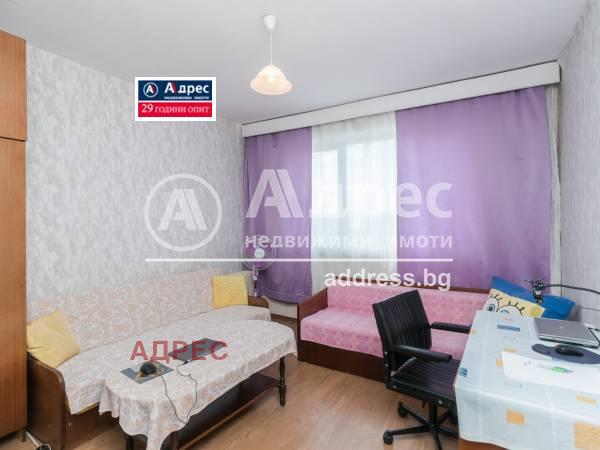 ������� 4-����� | Imot.bg � ����������� 3