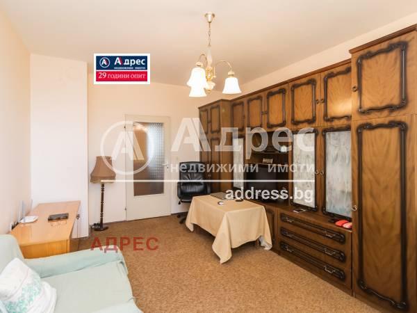 ������� 4-����� | Imot.bg � ����������� 6