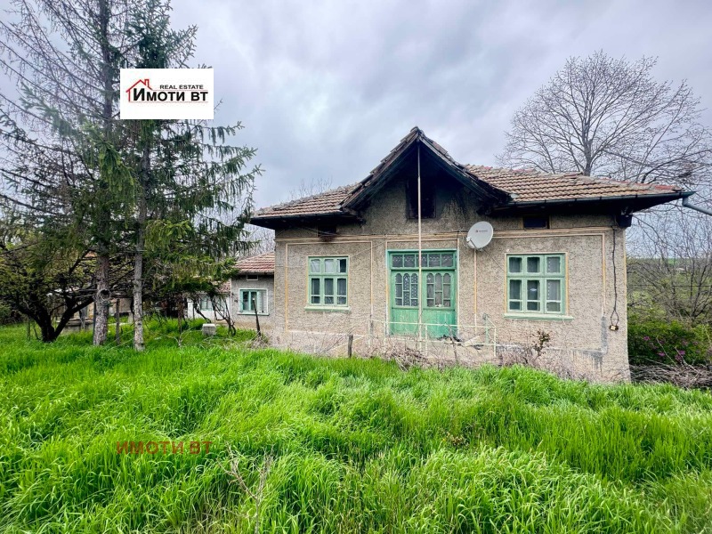 Продава КЪЩА в област Велико Търново, с. Хотница - 80 кв.м / 100 000 € » 195 583.00 лв., ИМОТИ ВТ