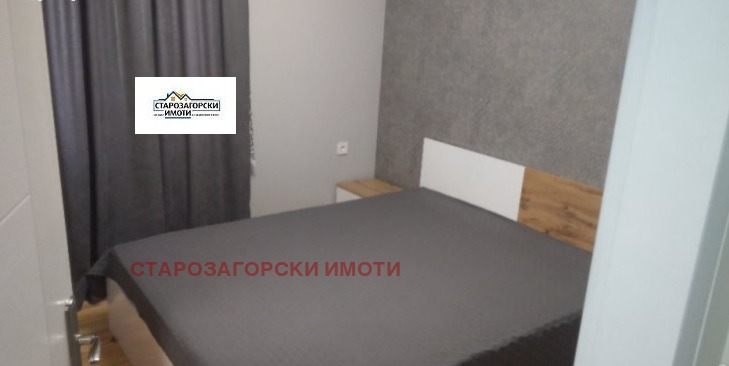 ������� ���� | Imot.bg � ����������� 10