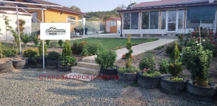 ������� ���� | Imot.bg � ����������� 2