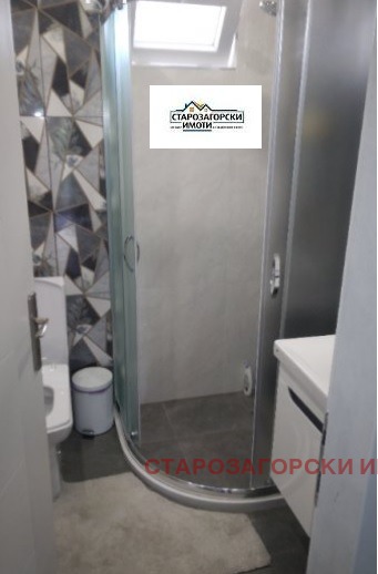 ������� ���� | Imot.bg � ����������� 12