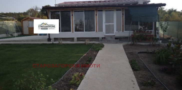 ������� ���� | Imot.bg � ����������� 1