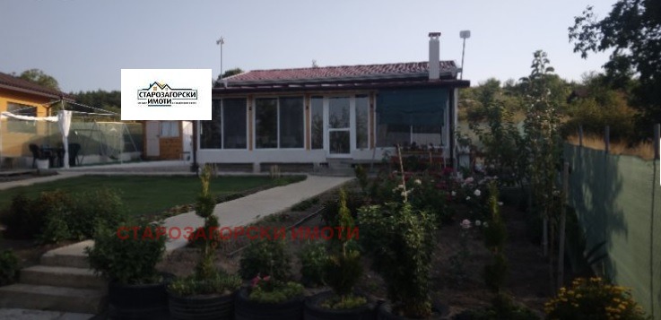 ������� ���� | Imot.bg � ����������� 3