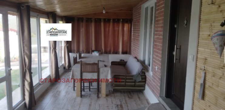 ������� ���� | Imot.bg � ����������� 5