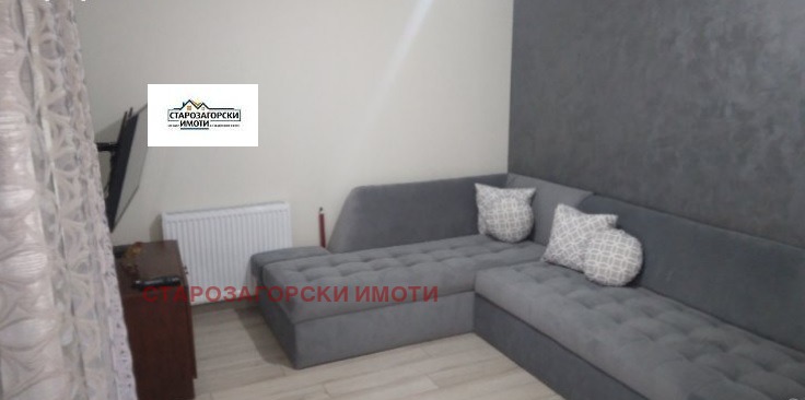 ������� ���� | Imot.bg � ����������� 8