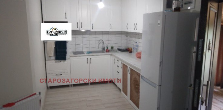 ������� ���� | Imot.bg � ����������� 9