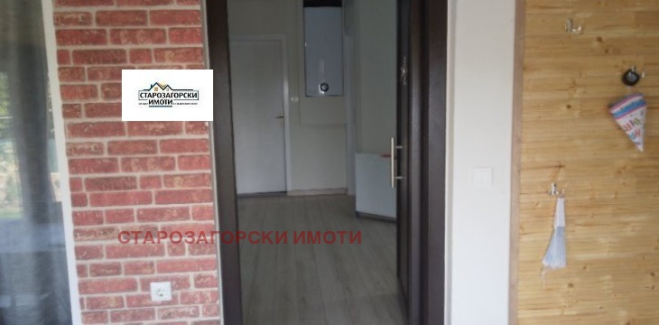 ������� ���� | Imot.bg � ����������� 6