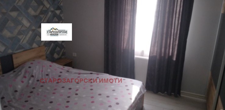 ������� ���� | Imot.bg � ����������� 14