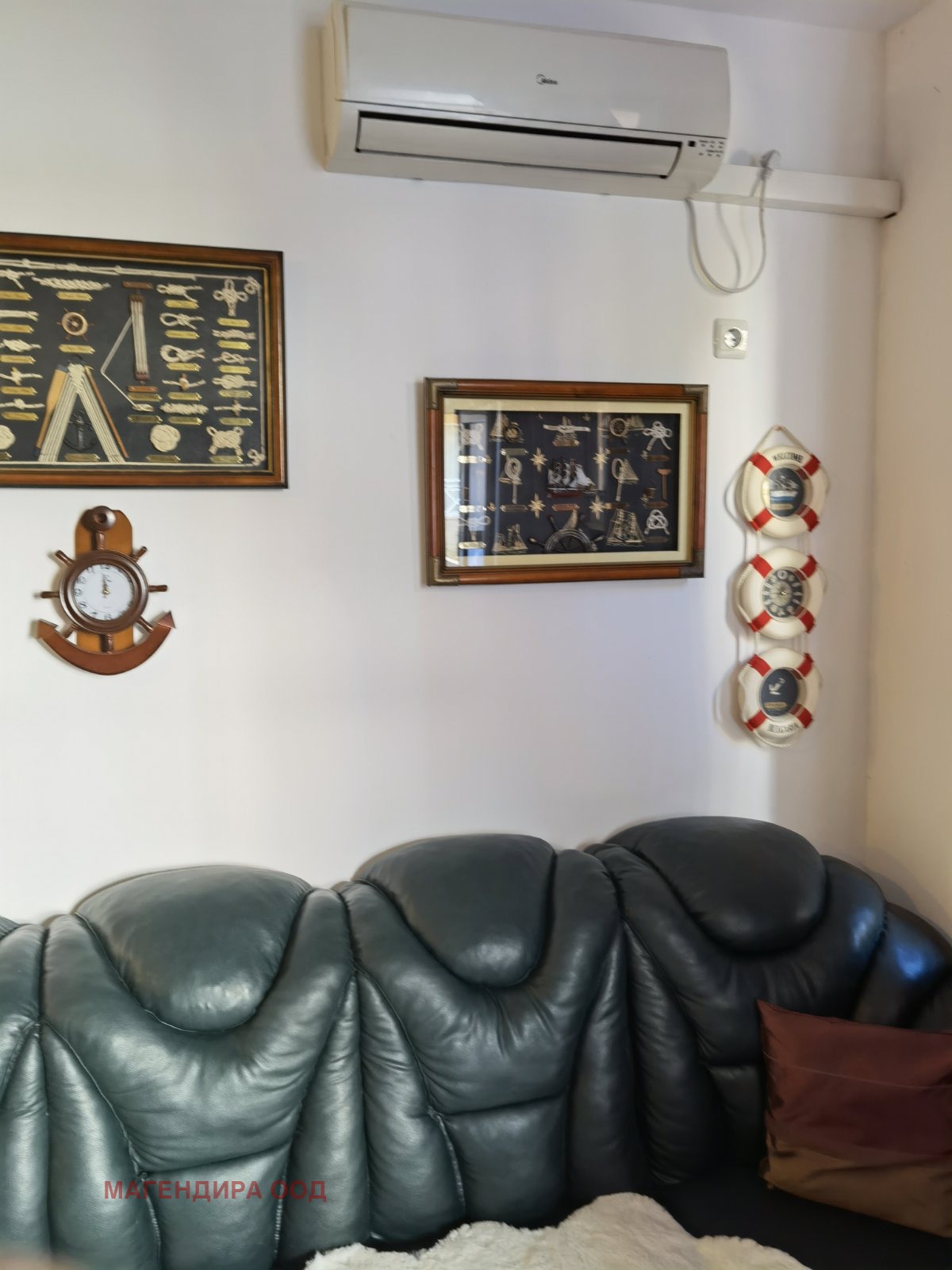 ������� 2-����� | Imot.bg � ����������� 6