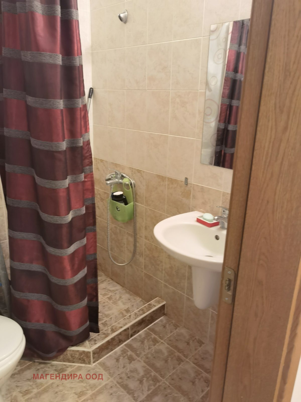 ������� 2-����� | Imot.bg � ����������� 13