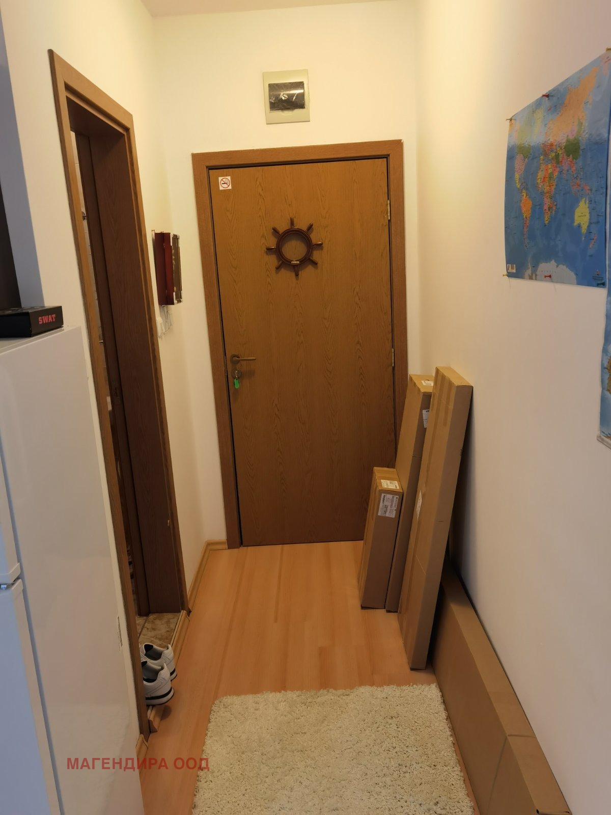 ������� 2-����� | Imot.bg � ����������� 15