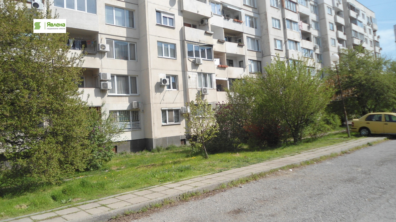 ������� 2-����� | Imot.bg � ����������� 11